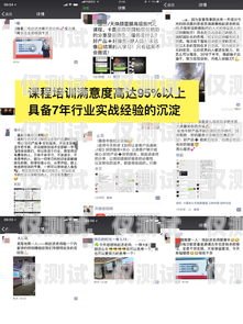 昆明銷(xiāo)售外呼系統(tǒng)代理商，助力企業(yè)提升銷(xiāo)售業(yè)績(jī)的利器昆明外呼團(tuán)隊(duì)