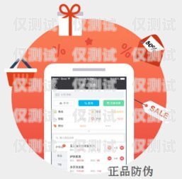 昆明銷(xiāo)售外呼系統(tǒng)代理商，助力企業(yè)提升銷(xiāo)售業(yè)績(jī)的利器昆明外呼團(tuán)隊(duì)