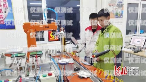 掌握電話(huà)機(jī)器人技術(shù)，開(kāi)啟就業(yè)新征程河北區(qū)電話(huà)機(jī)器人培訓(xùn)中心地址