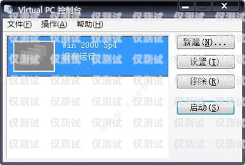 臨汾電腦外呼系統(tǒng)報價電腦外呼系統(tǒng)軟件