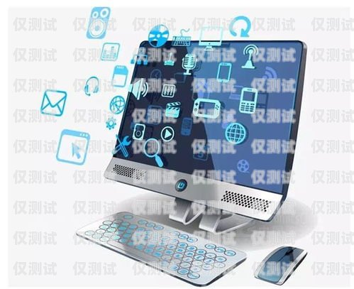 臨汾電腦外呼系統(tǒng)報價電腦外呼系統(tǒng)軟件