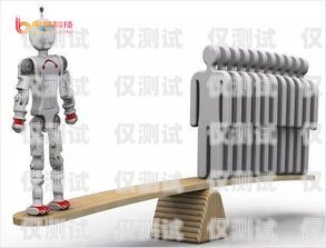 江西正規(guī)電銷機器人——提升銷售效率的創(chuàng)新利器江西正規(guī)電銷機器人公司