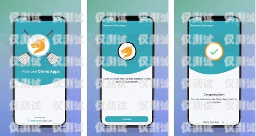 宣城電銷卡 APP 是一款專為電銷人員設計的手機應用程序，它可以幫助電銷人員提高工作效率，增加銷售業績。下面我們將詳細介紹宣城電銷卡 APP 的使用方法。宣城電銷卡app怎么使用的