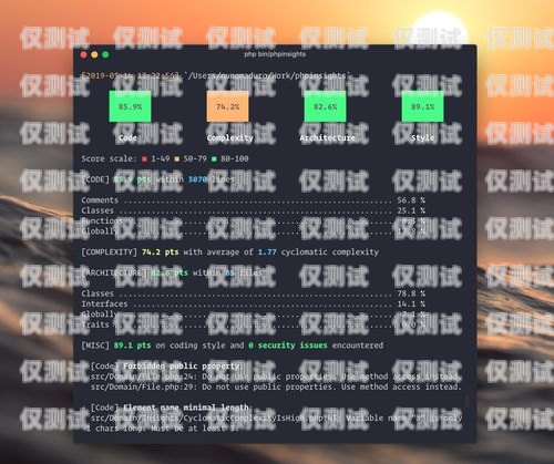 深入解析 PHP 外呼系統(tǒng)源碼外呼系統(tǒng)源碼 php