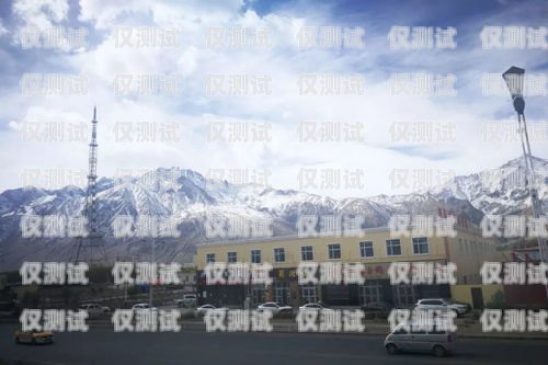 新疆正規外呼系統收費新疆外呼公司