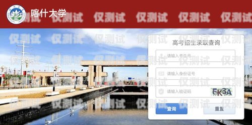 新疆正規外呼系統收費新疆外呼公司