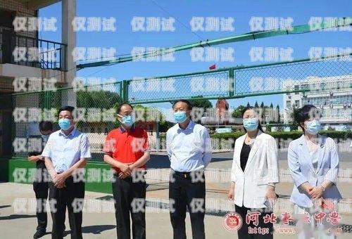 提升效率，拓展業務——外呼系統的創新解決方案外呼系統宣傳標語大全