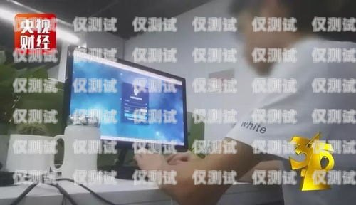襄陽 AI 電話機器人報價襄陽ai電話機器人報價表