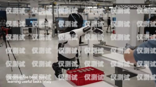 電銷(xiāo)機(jī)器人，嚴(yán)查！嚴(yán)查電銷(xiāo)機(jī)器人的問(wèn)題