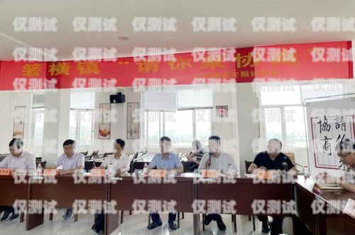 潛江呼叫中心外呼系統——提升客戶服務的利器潛江呼叫中心外呼系統招標