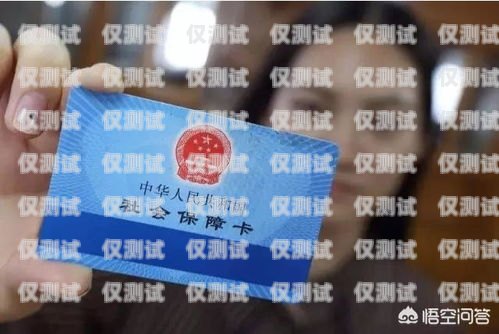 保險(xiǎn)電銷(xiāo)銀行卡怎么處理保險(xiǎn)電銷(xiāo)銀行卡怎么處理違章