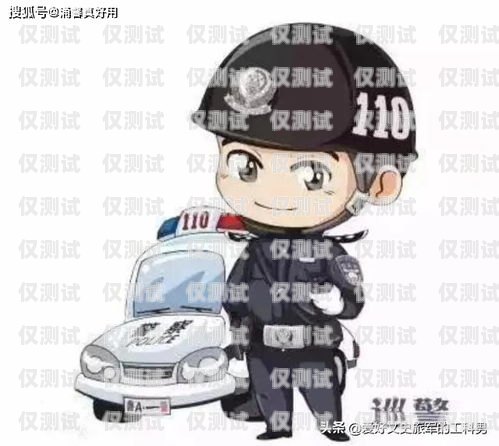 寧夏外呼系統(tǒng)哪家專業(yè)？外呼系統(tǒng)收費(fèi)標(biāo)準(zhǔn)
