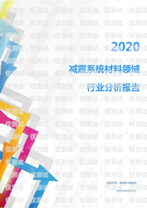 餐飲行業用什么外呼系統餐飲行業用什么外呼系統好