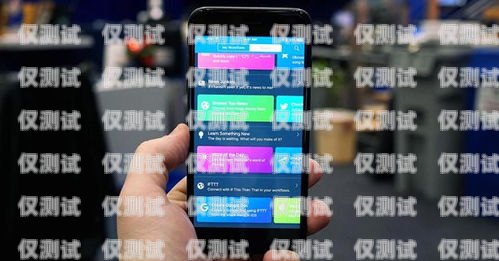 濮陽手機自動外呼系統線路——提升營銷效率的利器濮陽手機自動外呼系統線路圖