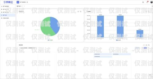 外呼系統包數據，提升業務效率與客戶體驗的關鍵外呼系統帶數據