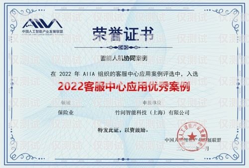 珠海豐信電銷(xiāo)卡——助力企業(yè)銷(xiāo)售的利器珠海豐信電銷(xiāo)卡客服電話(huà)