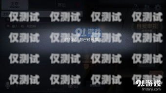 太原外呼系統(tǒng)不封號(hào)的秘訣與解決方案太原外呼公司