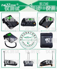 西藏電話智能外呼系統(tǒng)價格智能外呼電銷