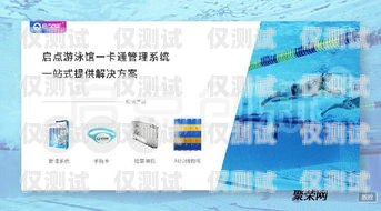杭州外呼系統卡怎么買杭州外呼公司