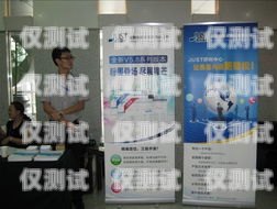 唐山呼叫中心外呼系統公司，提升客戶服務與業務拓展的關鍵