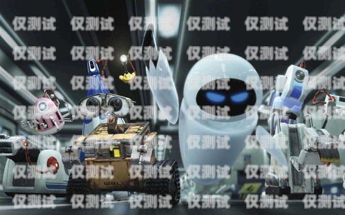 開啟電銷新時代，加盟上街區電銷機器人上街區電銷機器人加盟店