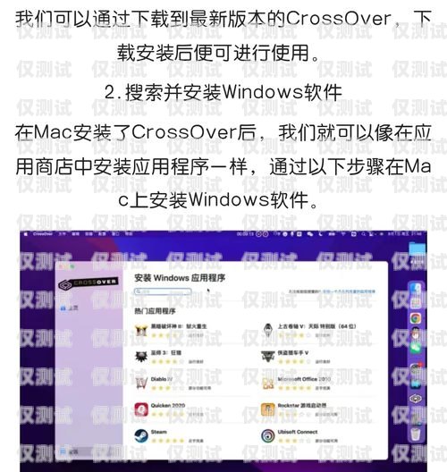 外呼系統電銷軟件報價，如何選擇最適合您的解決方案電銷外呼軟件多少錢