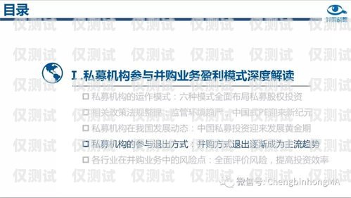 外呼系統(tǒng)的合規(guī)與風(fēng)險(xiǎn)，投訴與罰款的應(yīng)對(duì)之道外呼違法嗎