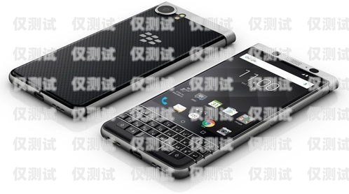 黑莓科技電話機(jī)器人，未來通訊的新趨勢黑莓手機(jī)客服熱線