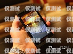 黑莓科技電話機(jī)器人，未來通訊的新趨勢黑莓手機(jī)客服熱線