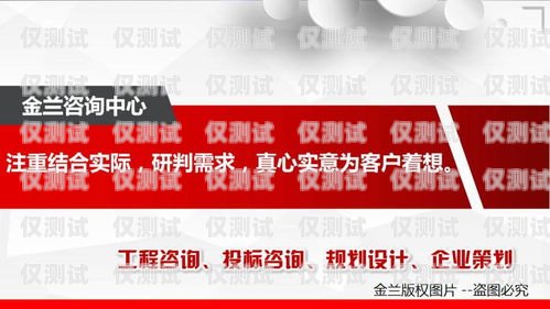 電銷客戶主動申請電話卡的優勢與策略做電銷客戶主動申請電話卡可以嗎