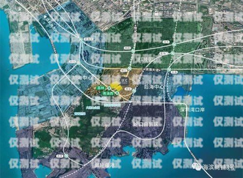 深圳白名單電銷卡費(fèi)用白名單電銷卡怎么辦理