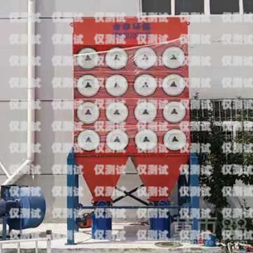 深圳白名單電銷卡費(fèi)用白名單電銷卡怎么辦理