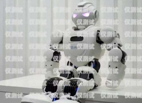 探索 oem 電話機(jī)器人的無限可能電話機(jī)器人廠家