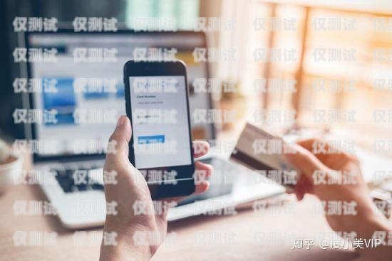 虛擬外呼系統(tǒng)，提高銷售效率的利器虛擬外呼系統(tǒng)連接手機話費怎么辦