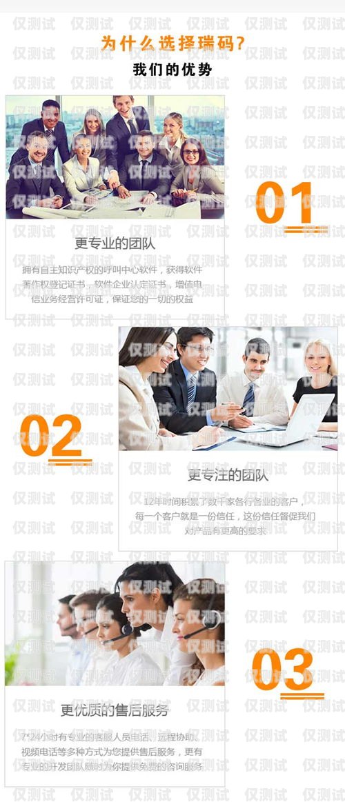 外呼系統軟件有什么作用？外呼系統軟件有什么作用和功能