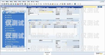 廊坊企業(yè)外呼系統(tǒng)收費(fèi)，如何選擇最適合你的方案？外呼系統(tǒng)費(fèi)用