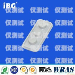朗瑪電銷卡，好用還是危險(xiǎn)？朗瑪電銷卡好用嗎安全嗎可靠嗎