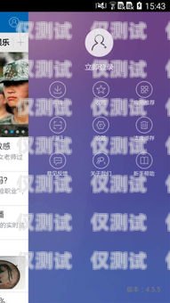 云外呼系統怎么手動撥號云外呼系統怎么手動撥號的