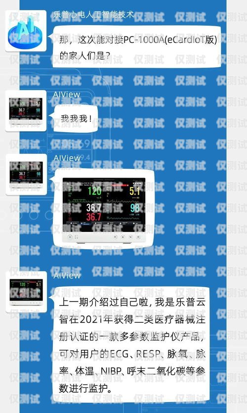 河南電銷卡外呼系統哪家好？河南ec外呼系統