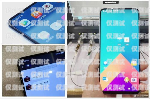舟山手機(jī)外呼系統(tǒng)費用——如何選擇最適合您的解決方案手機(jī)外呼系統(tǒng)免費軟件
