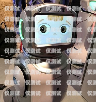 云南省語音電話機器人，創新科技助力服務升級云南省語音電話機器人公司