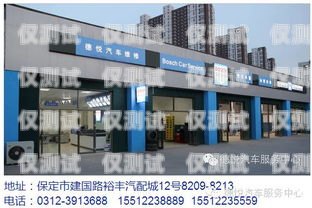 保定電話外呼系統怎么樣？保定外呼公司