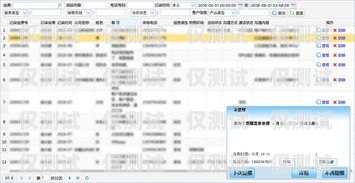 紹興 CRM 外呼系統(tǒng)哪家強(qiáng)？紹興呼叫中心服務(wù)人員招聘