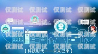  標題，鄭州銀行智能外呼系統產品介紹銀行智能外呼場景