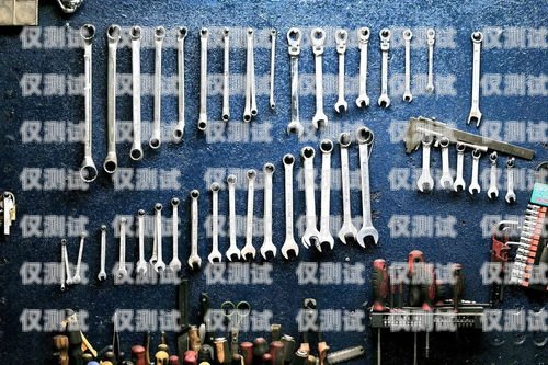 電銷卡圖片素材，助力銷售的有力工具電銷卡圖片素材高清
