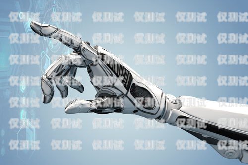 探索 ai 電銷機(jī)器人的無(wú)限潛力——開啟銷售新時(shí)代賣ai電銷機(jī)器人怎么樣