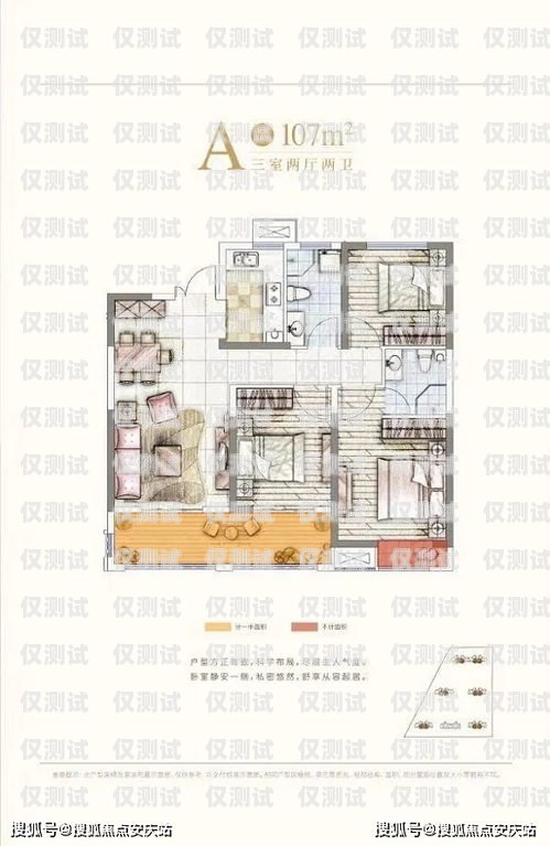 電銷外呼系統(tǒng)價(jià)格解析電銷外呼系統(tǒng)多少錢一個(gè)月