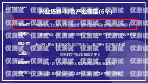 紹興語音外呼系統招聘網，為您提供優質的就業機會紹興語音外呼系統招聘網站