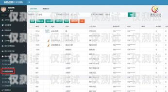 甘肅品質智能外呼系統(tǒng)，提升銷售與服務的利器甘肅品質智能外呼系統(tǒng)廠家