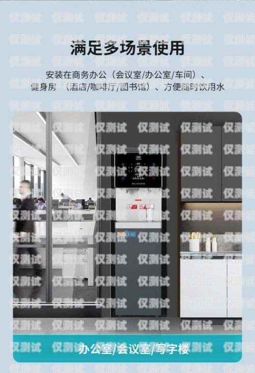 金華電銷機(jī)器人專賣店——為您的業(yè)務(wù)提供高效解決方案金華電銷機(jī)器人專賣店地址
